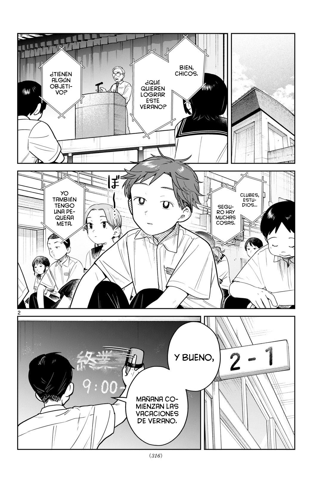 Futari Bus Capitulo 26 página 2