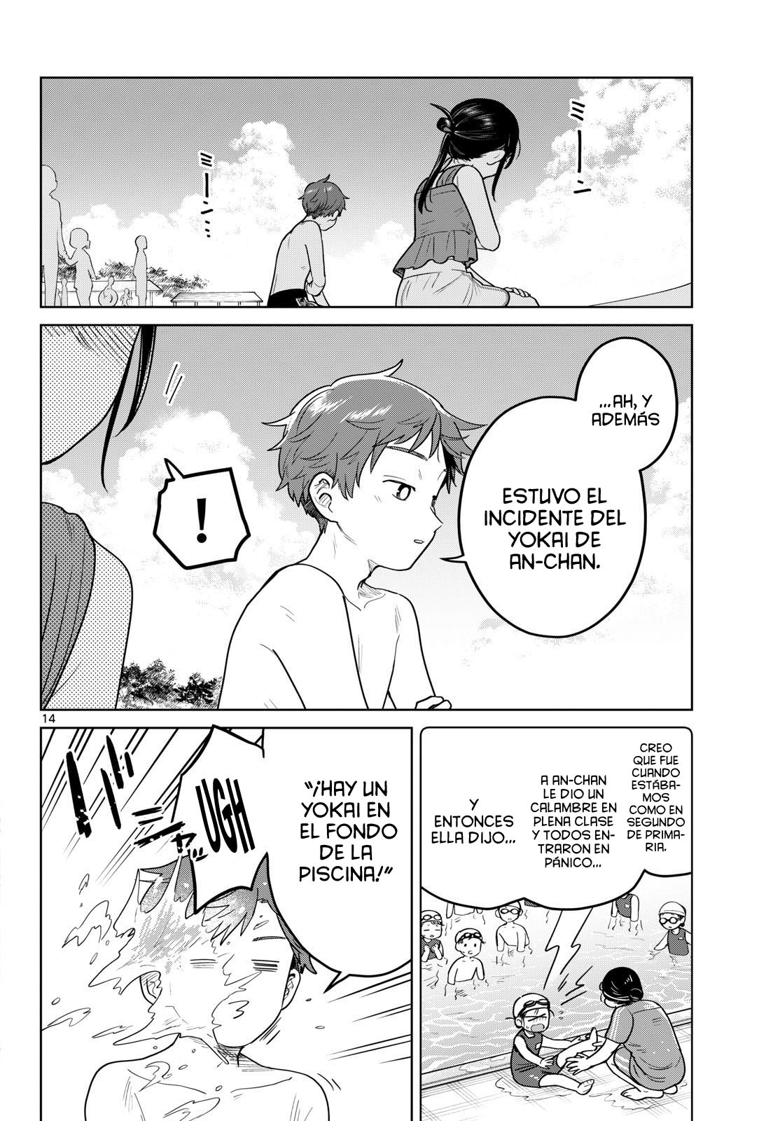 Futari Bus Capitulo 30 página 16