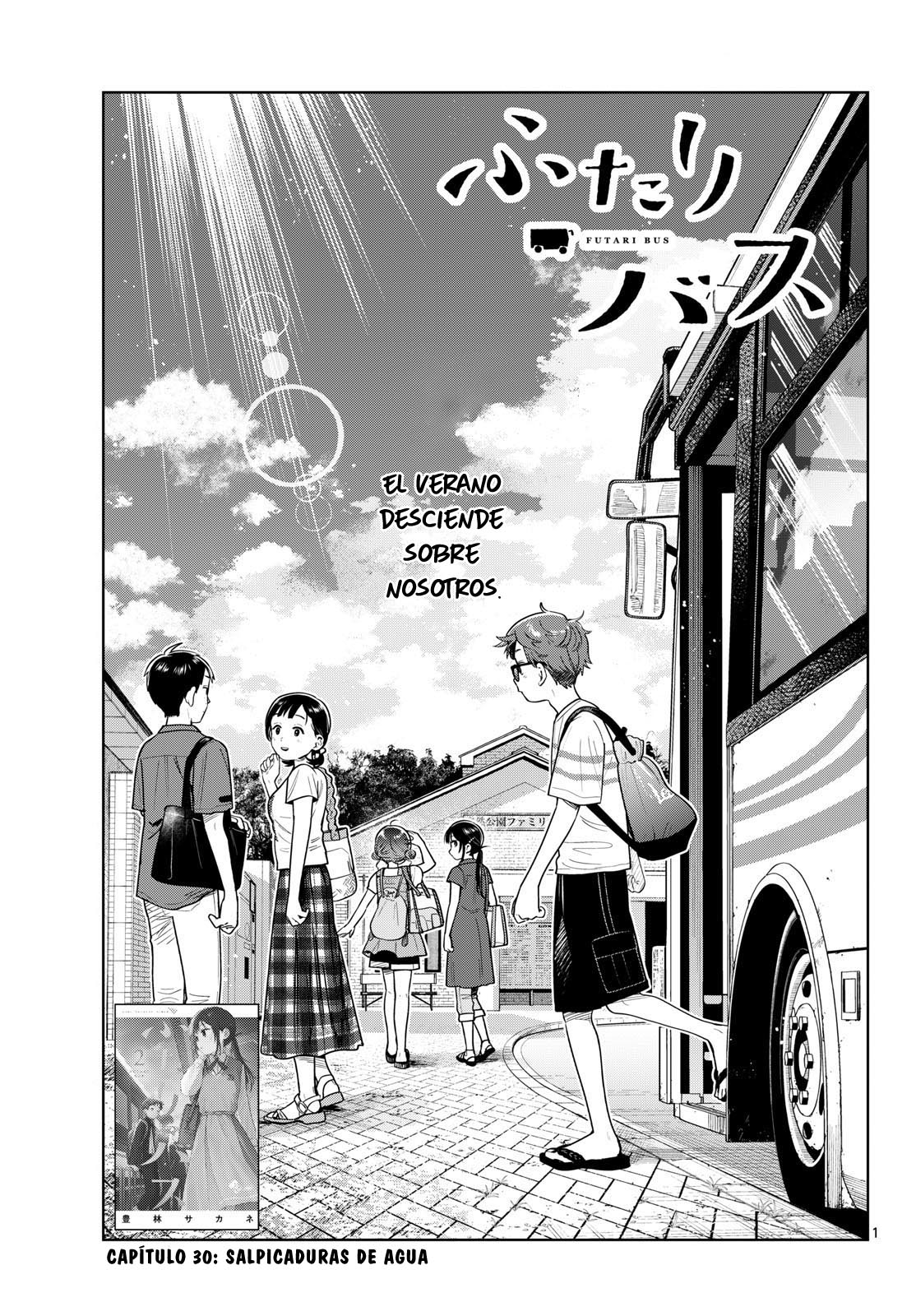 Futari Bus Capitulo 30 página 3