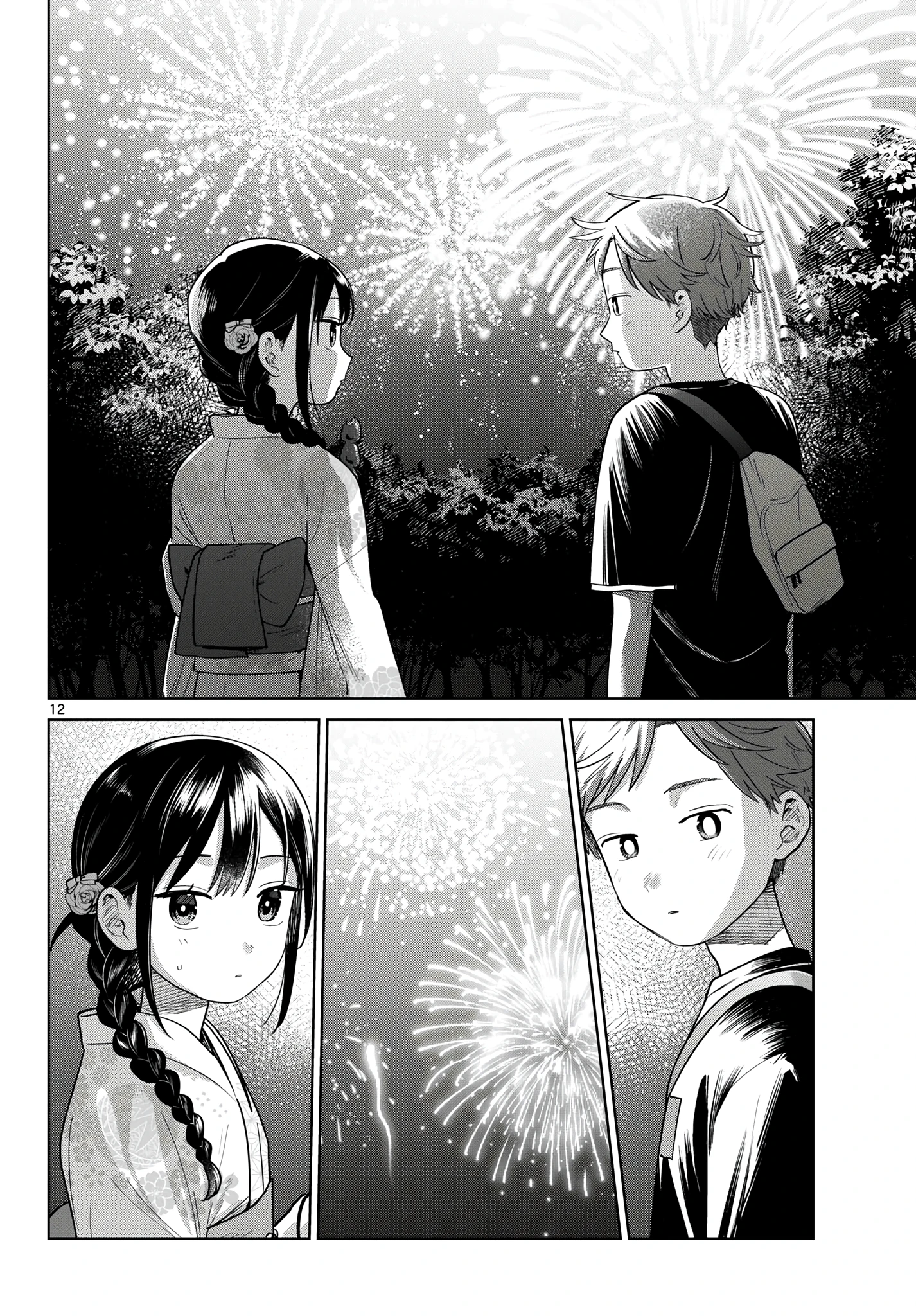 Futari Bus Capitulo 34 página 12