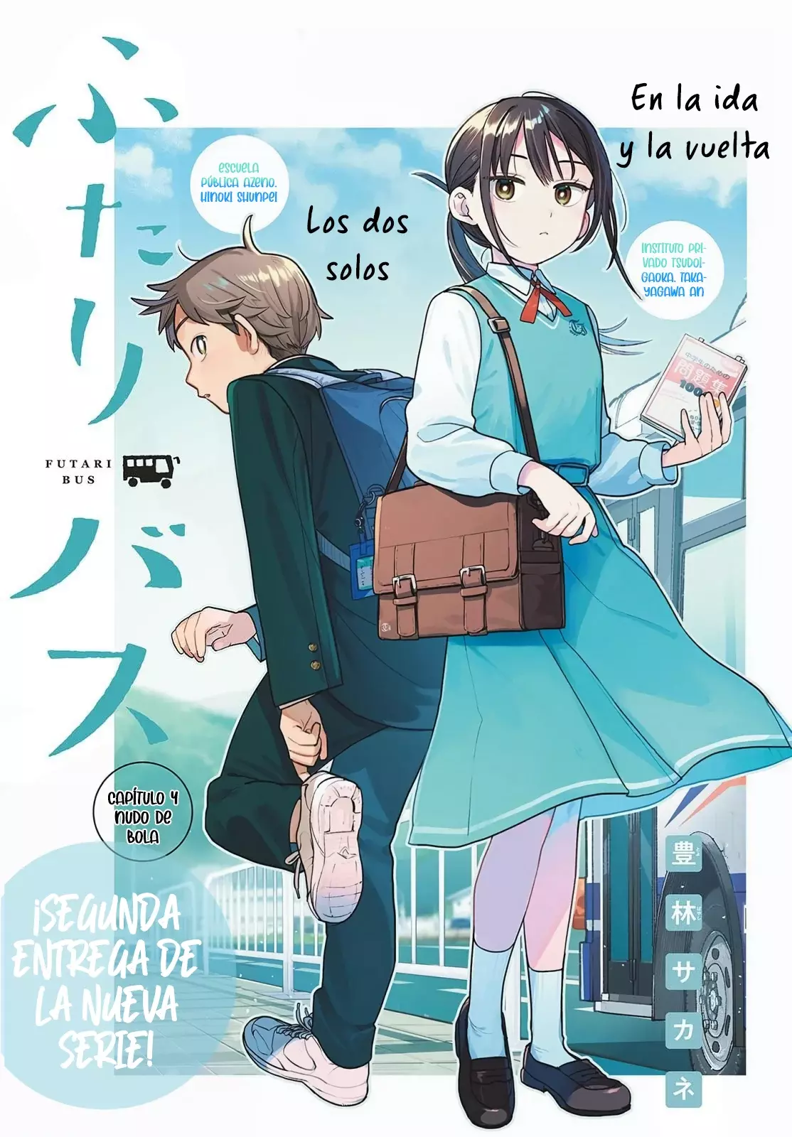 Futari Bus Capitulo 4 página 3