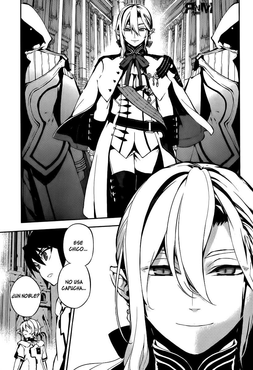 Owari no Seraph Capitulo 1: El contenedor mundial de sangre página 13