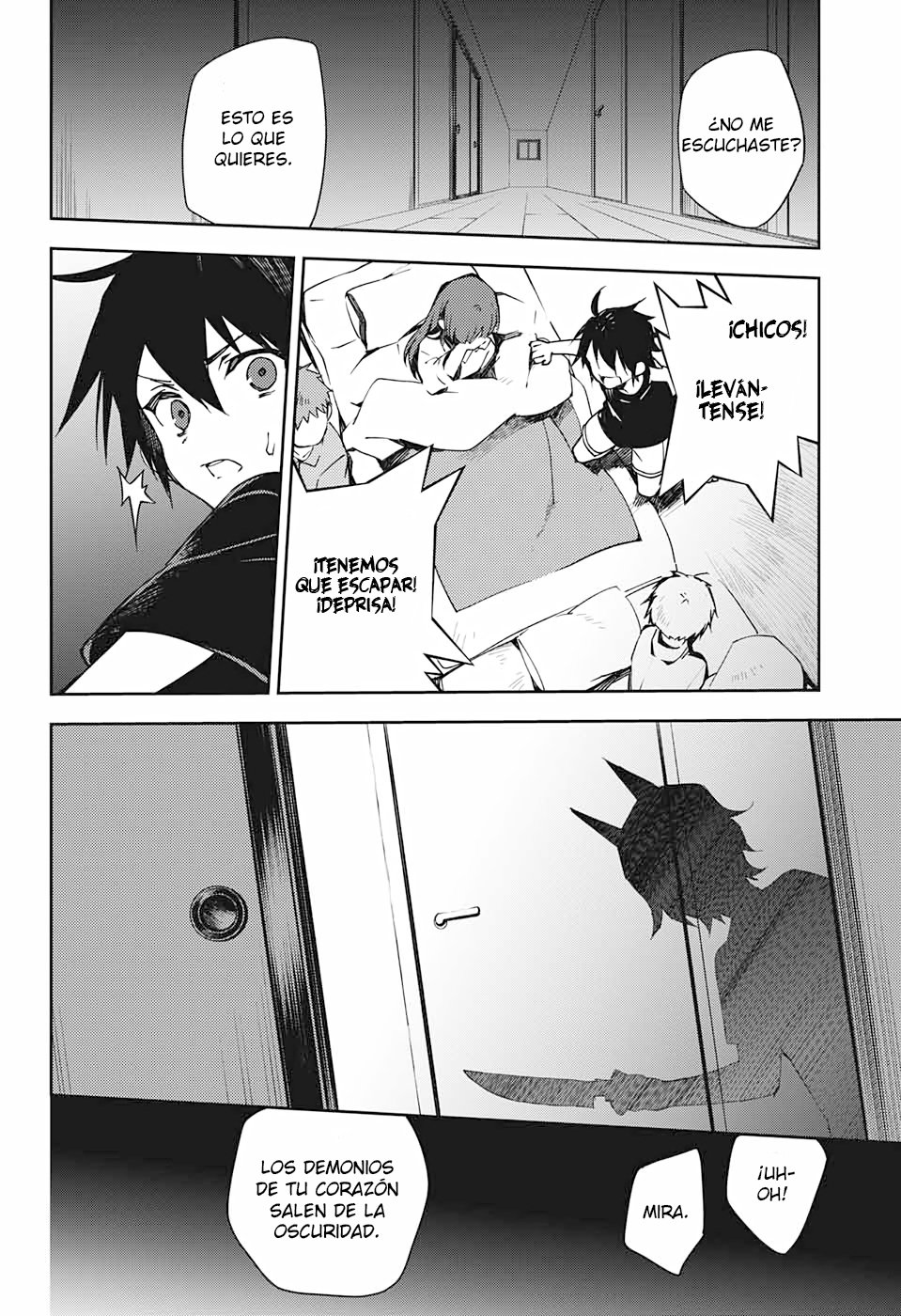 Owari no Seraph Capitulo 101: Mi deseo página 11