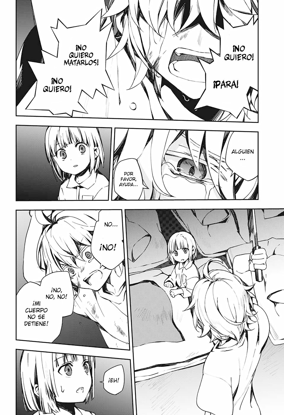 Owari no Seraph Capitulo 101: Mi deseo página 13