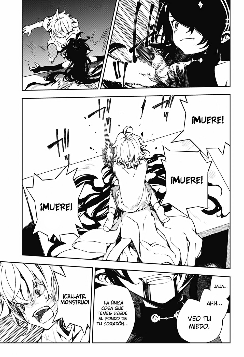 Owari no Seraph Capitulo 101: Mi deseo página 6