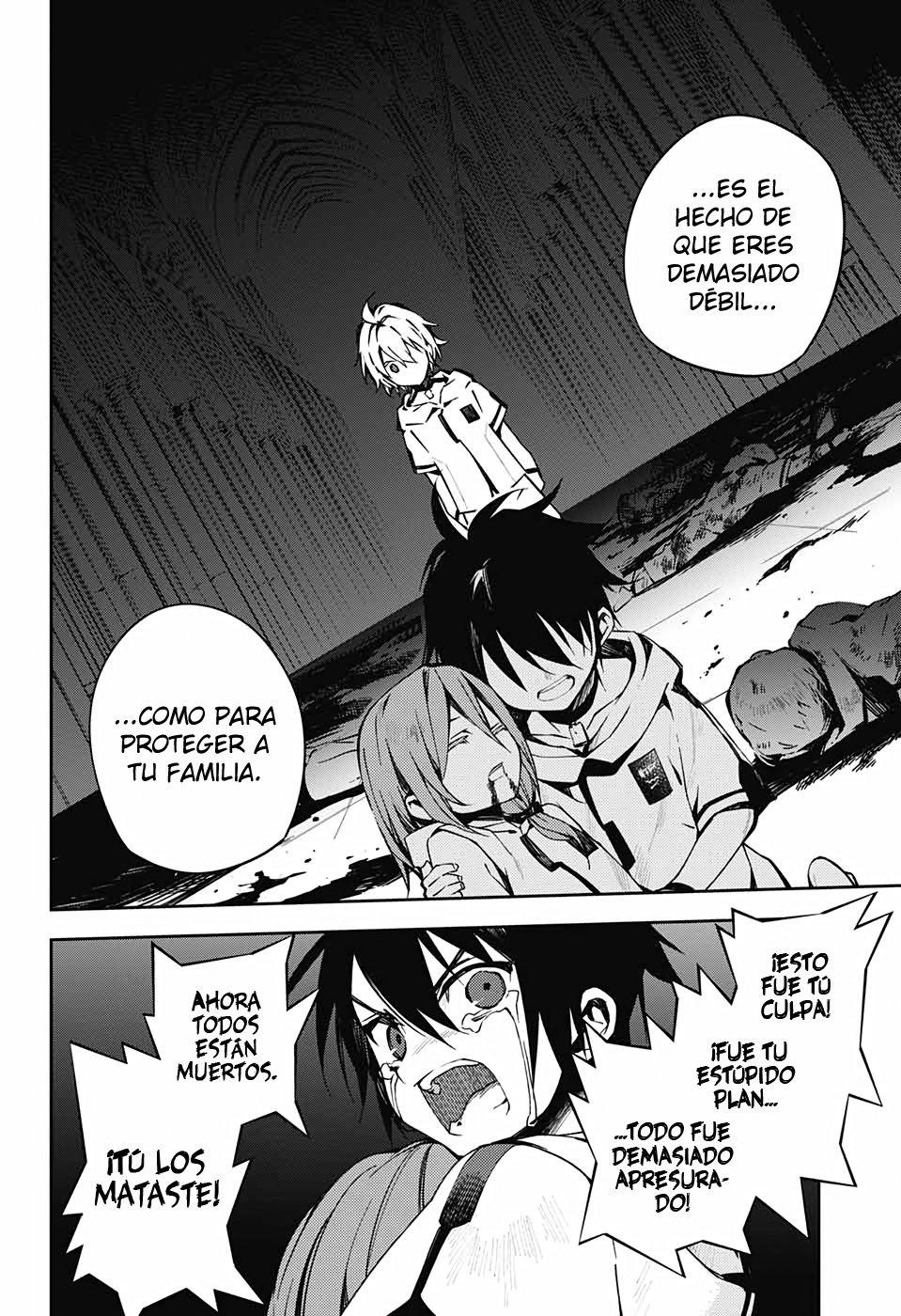 Owari no Seraph Capitulo 101: Mi deseo página 7