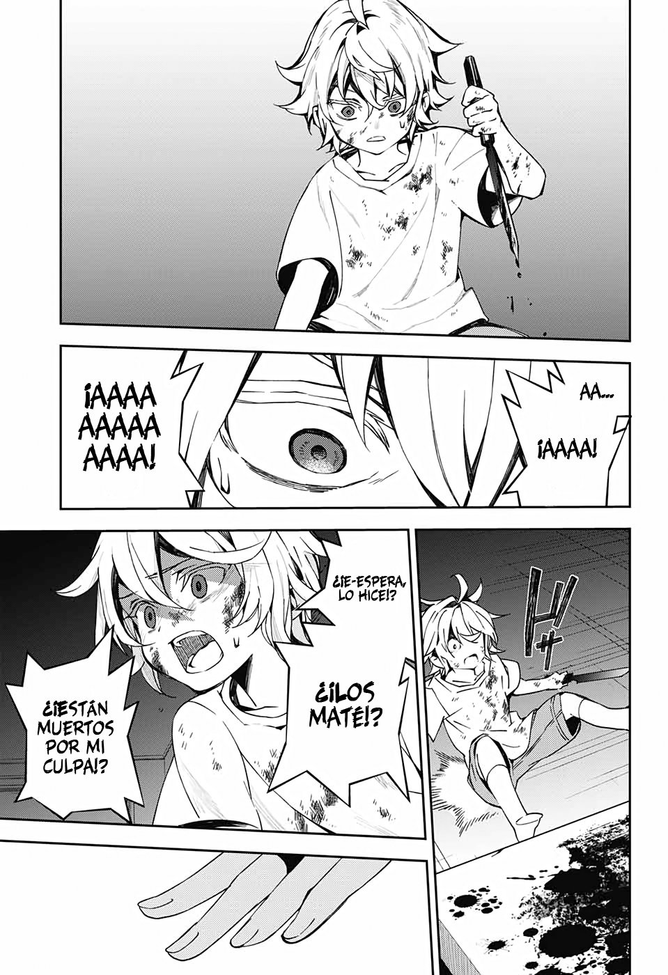 Owari no Seraph Capitulo 101: Mi deseo página 8