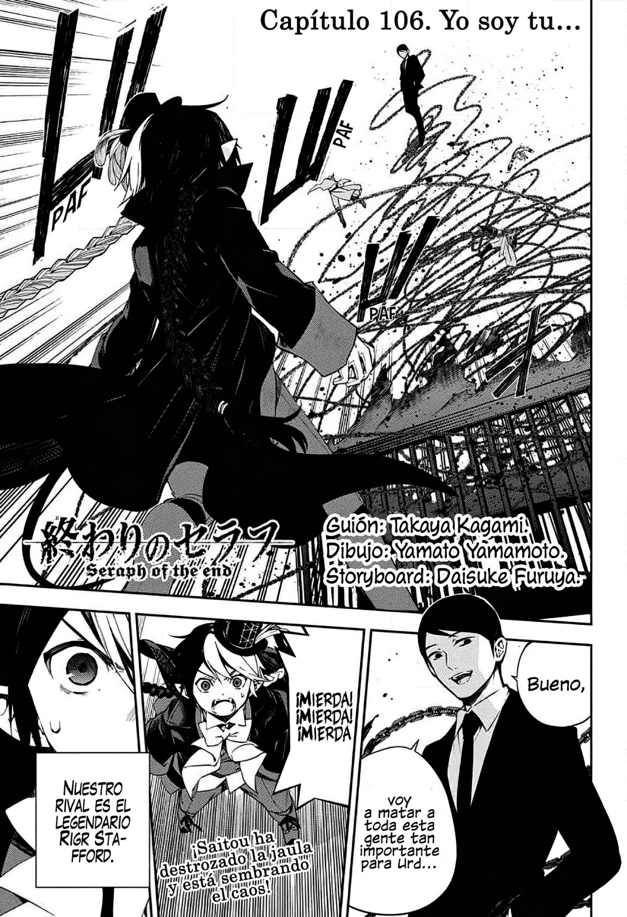 Owari no Seraph Capitulo 106: Yo soy tu... página 2