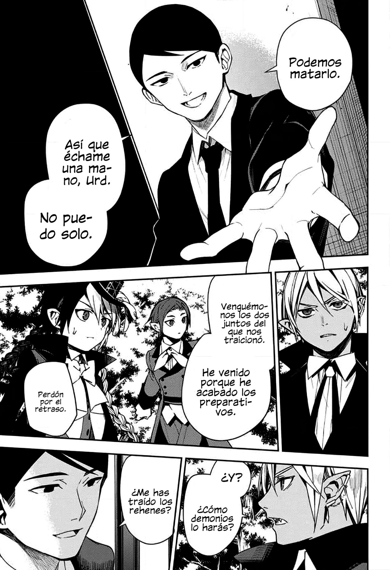 Owari no Seraph Capitulo 106: Yo soy tu... página 33