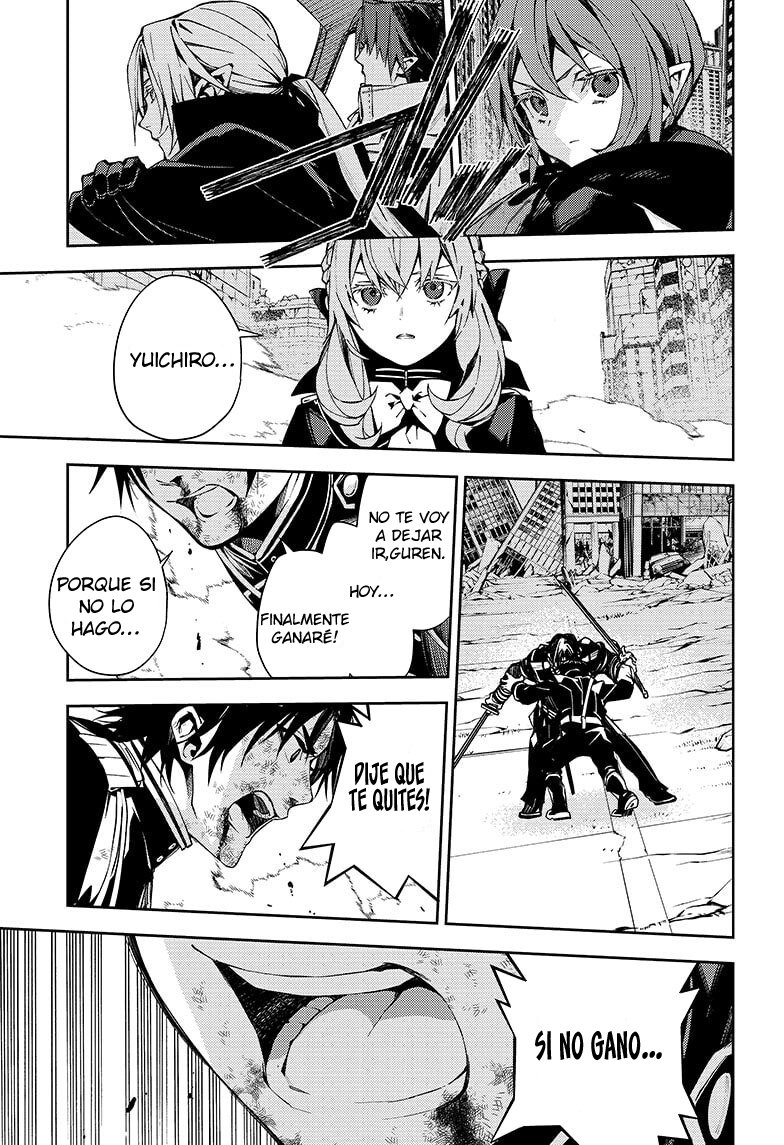 Owari no Seraph Capitulo 112: Desafiando a la Familia página 14