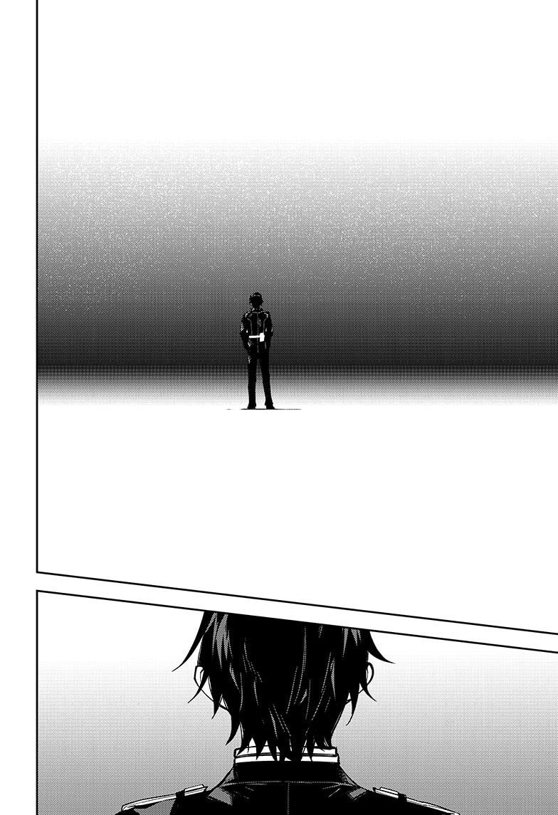 Owari no Seraph Capitulo 112: Desafiando a la Familia página 18