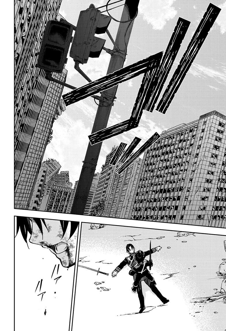 Owari no Seraph Capitulo 112: Desafiando a la Familia página 24