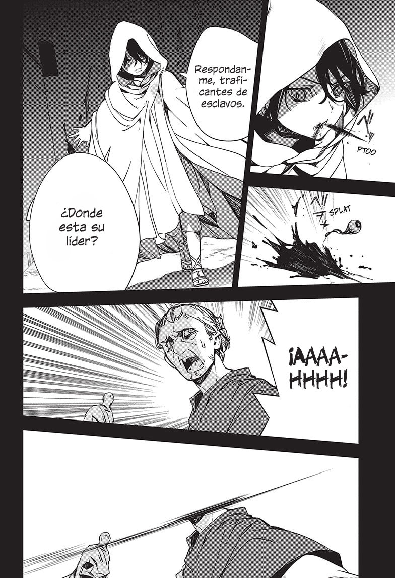 Owari no Seraph Capitulo 116: Hermano y hermana página 11