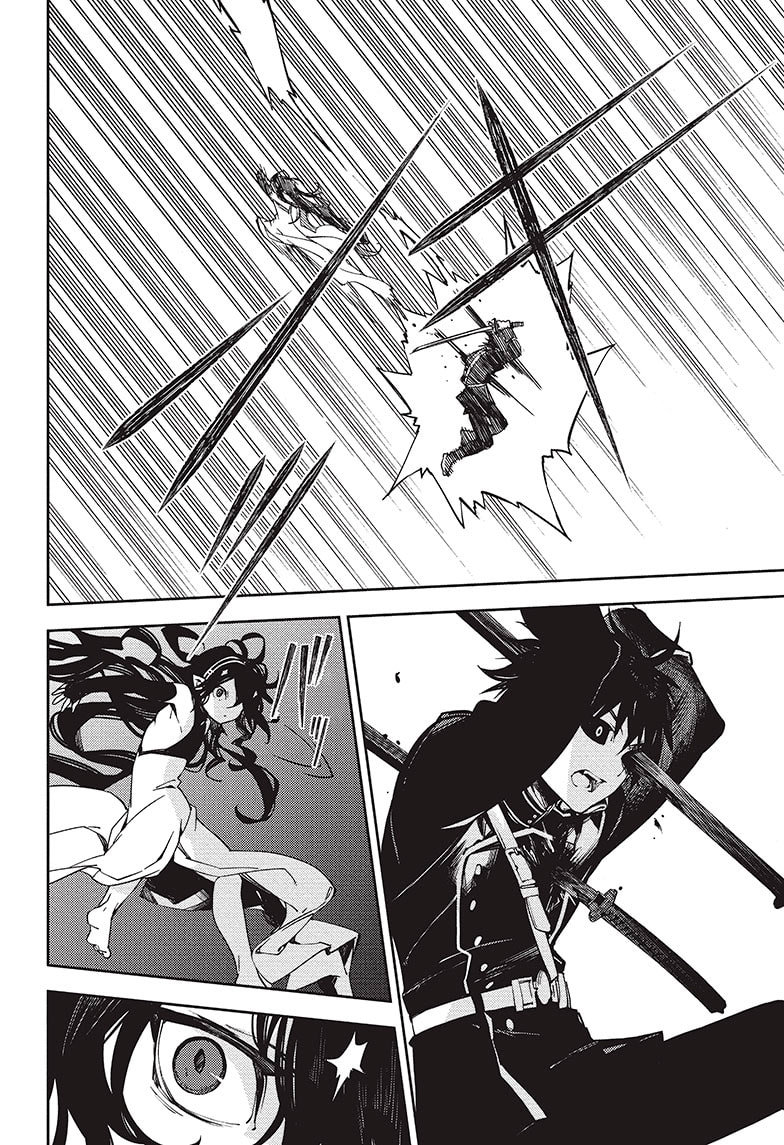 Owari no Seraph Capitulo 118: Escucho voces página 4