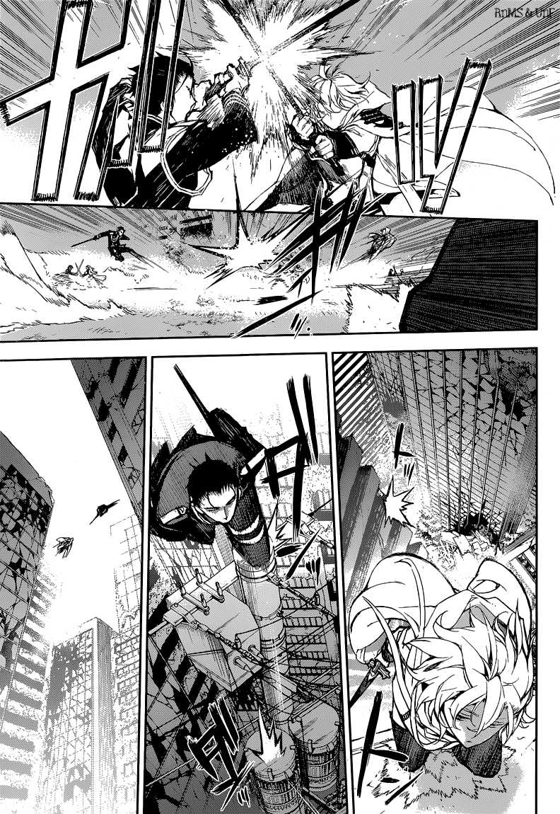 Owari no Seraph Capitulo 12: Un sumplemento muy seguro página 21