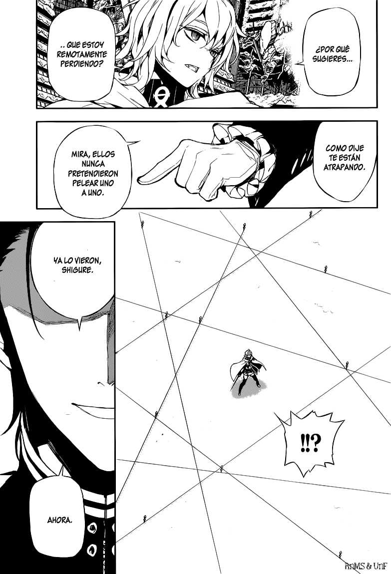 Owari no Seraph Capitulo 12: Un sumplemento muy seguro página 26