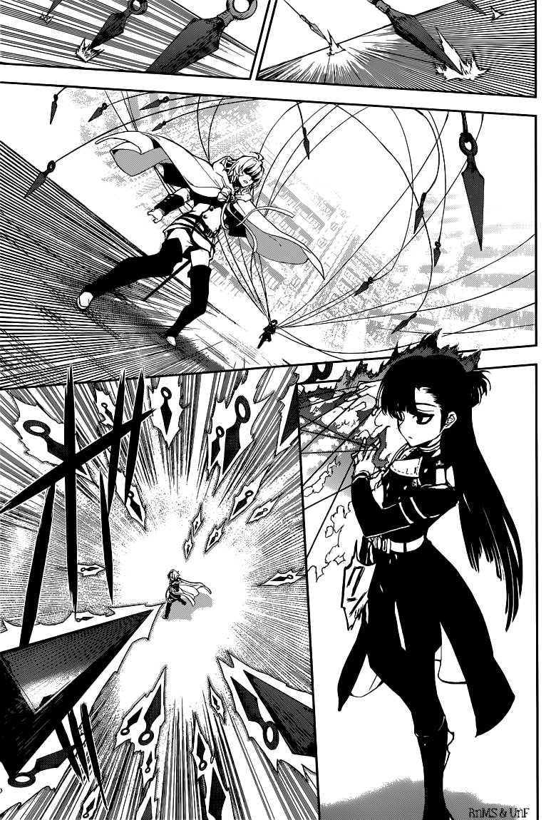 Owari no Seraph Capitulo 12: Un sumplemento muy seguro página 28