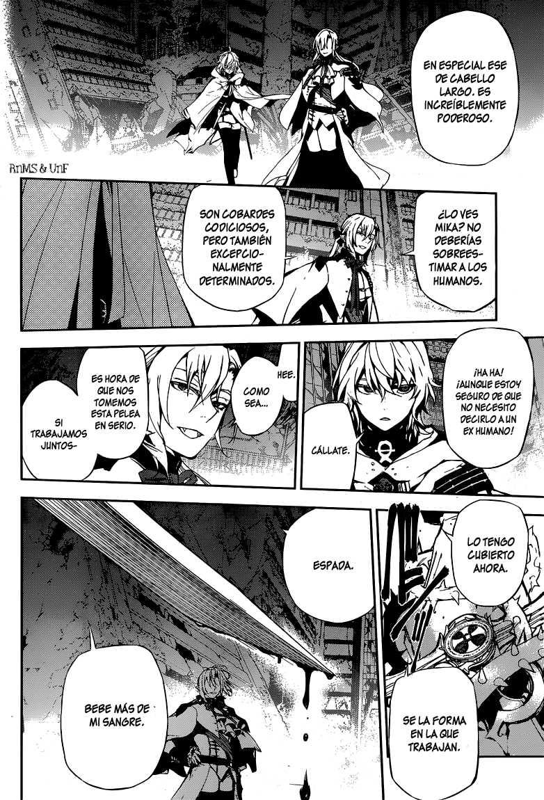 Owari no Seraph Capitulo 12: Un sumplemento muy seguro página 33