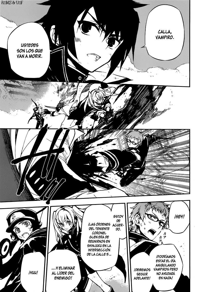 Owari no Seraph Capitulo 12: Un sumplemento muy seguro página 8