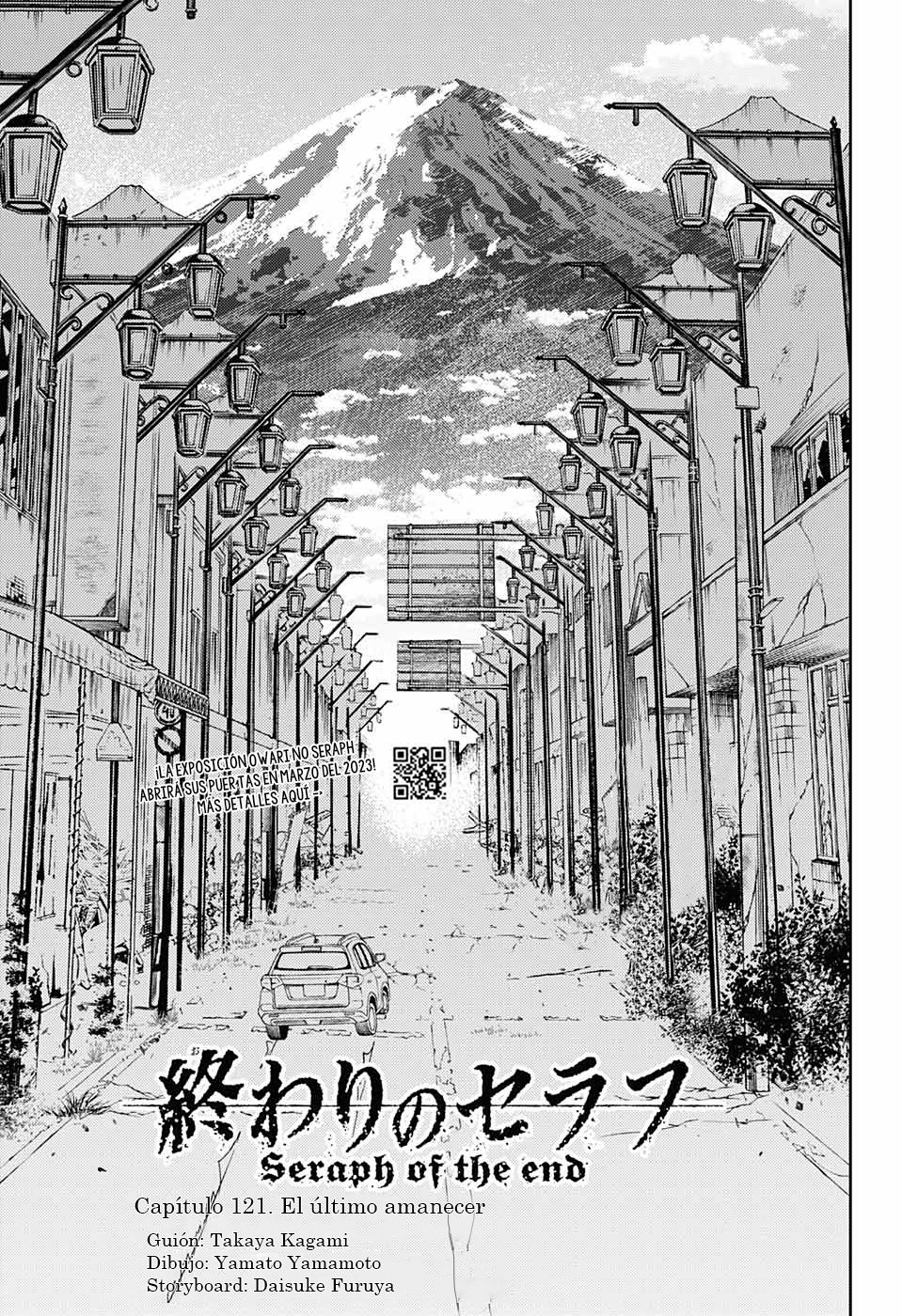 Owari no Seraph Capitulo 121: El último amanecer página 4