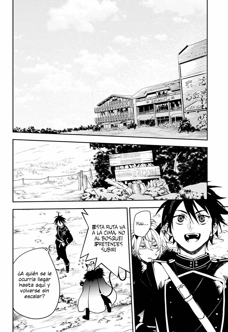 Owari no Seraph Capitulo 121: El último amanecer página 7