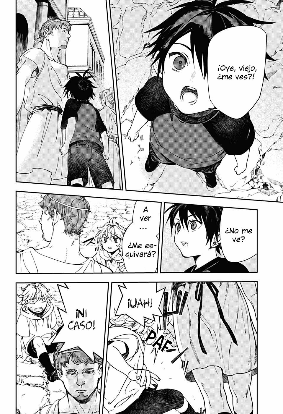 Owari no Seraph Capitulo 122: Calorías para viajar página 15