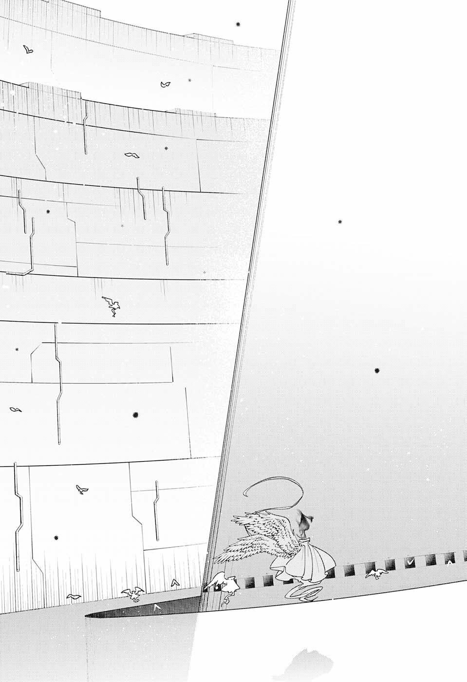 Owari no Seraph Capitulo 124: El Ascensor al Paraíso página 38