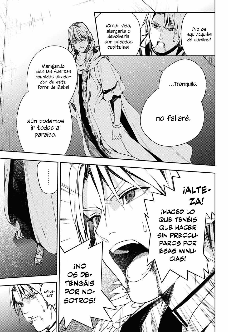 Owari no Seraph Capitulo 126: El infierno y el paraíso página 22
