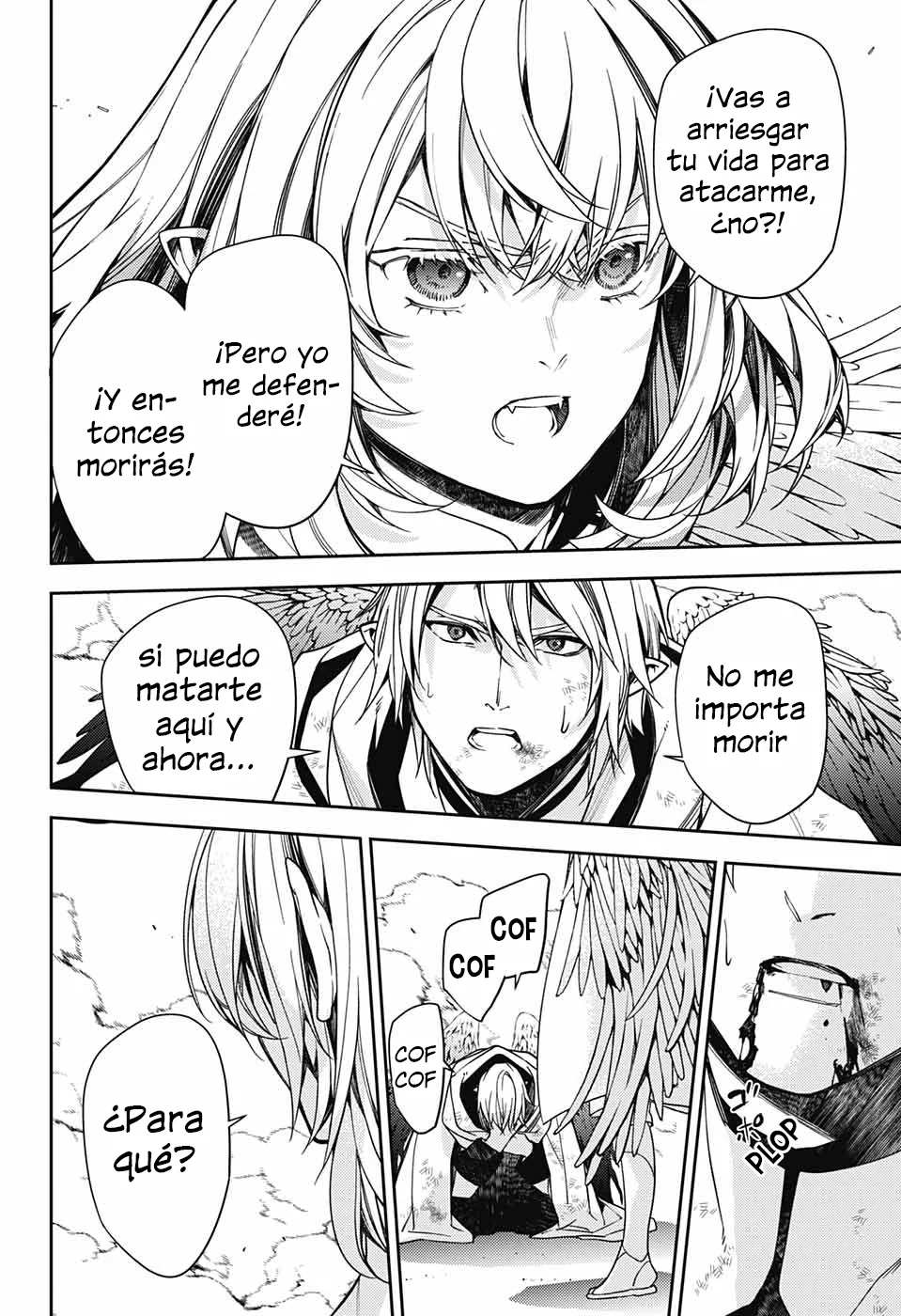 Owari no Seraph Capitulo 127: La lealtad o el amor página 23