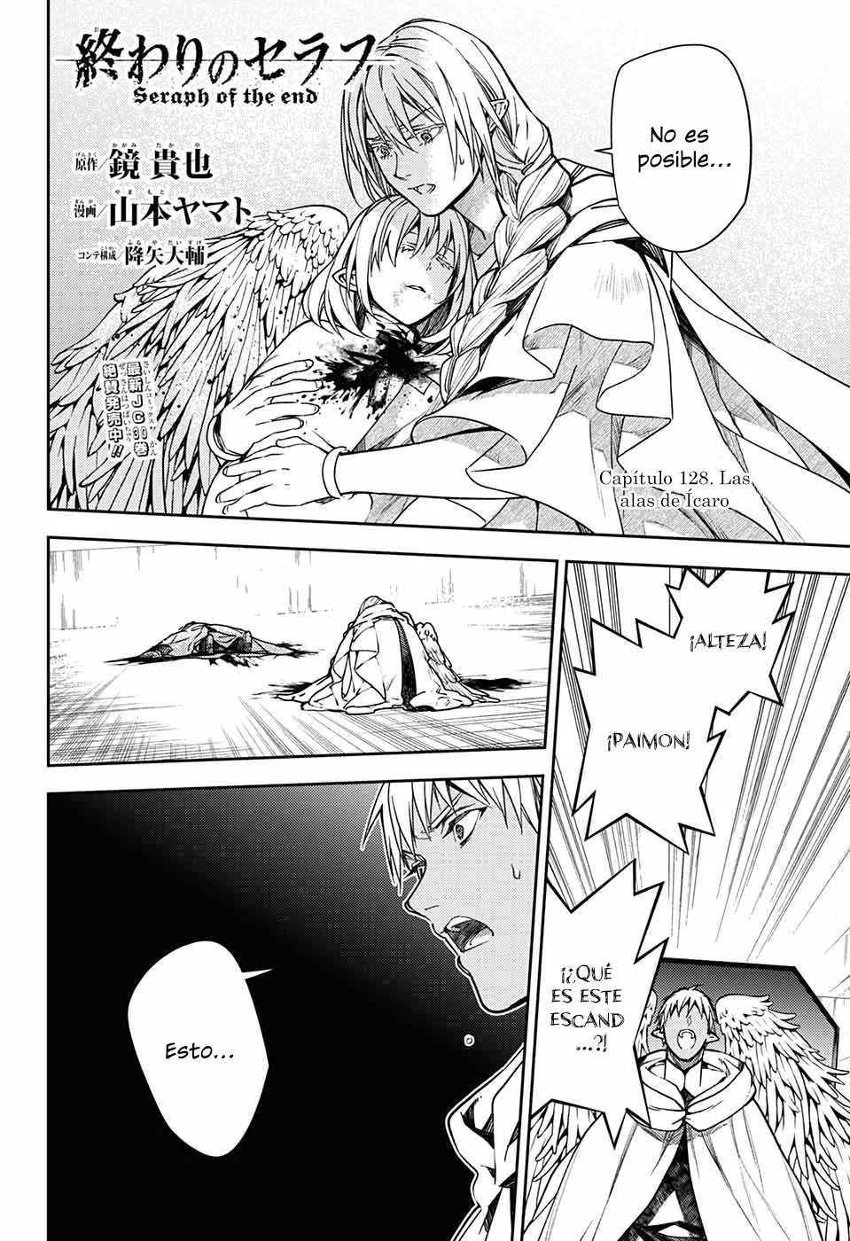 Owari no Seraph Capitulo 128: Las alas de Ícaro página 4