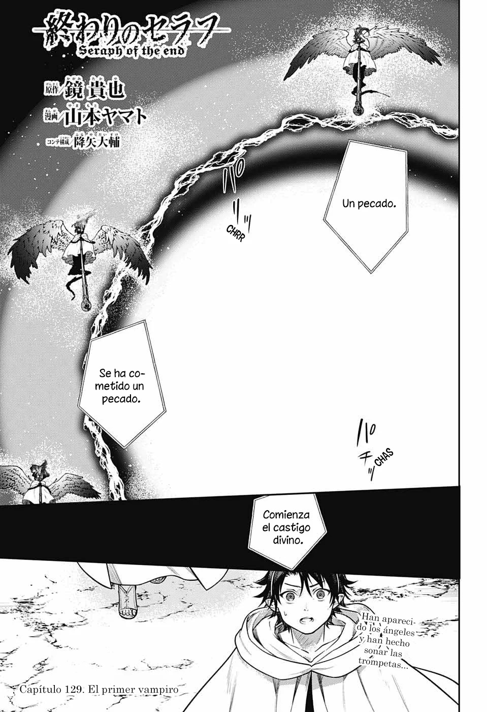 Owari no Seraph Capitulo 129: El primer vampiro página 3