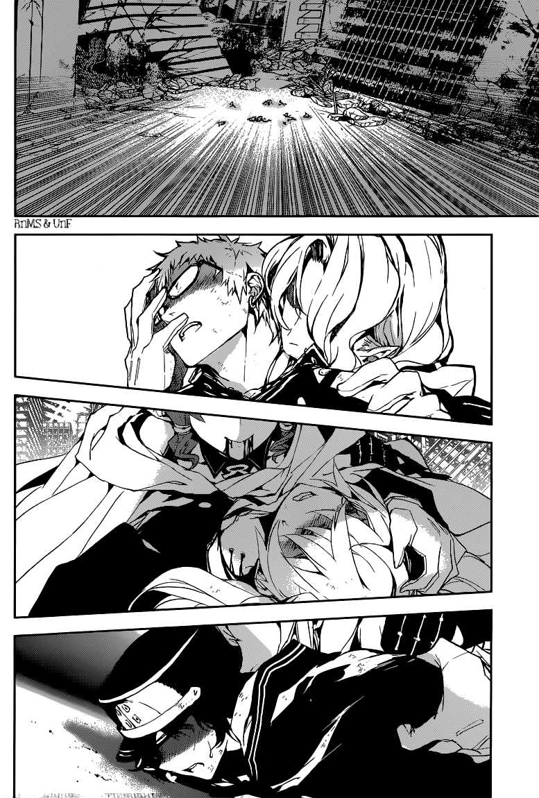 Owari no Seraph Capitulo 13: Reencuentro de los amigos de la infancia página 33