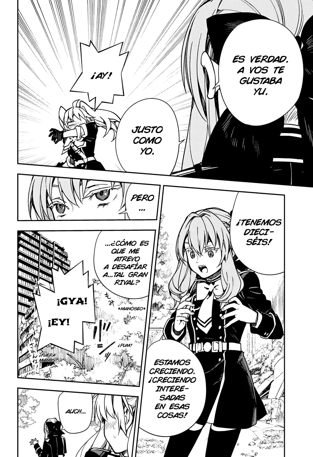 Owari no Seraph Capitulo 133: Damas enamoradas página 8