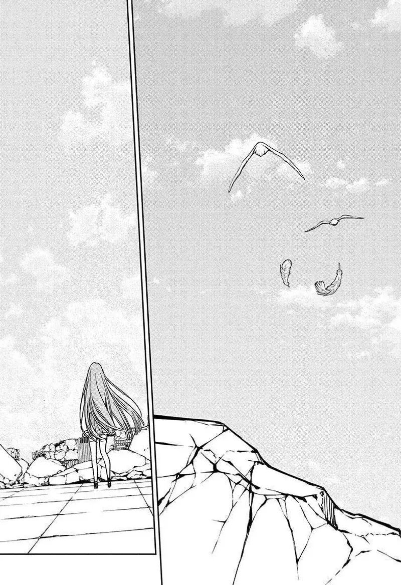 Owari no Seraph Capitulo 138: PROMESAS página 23