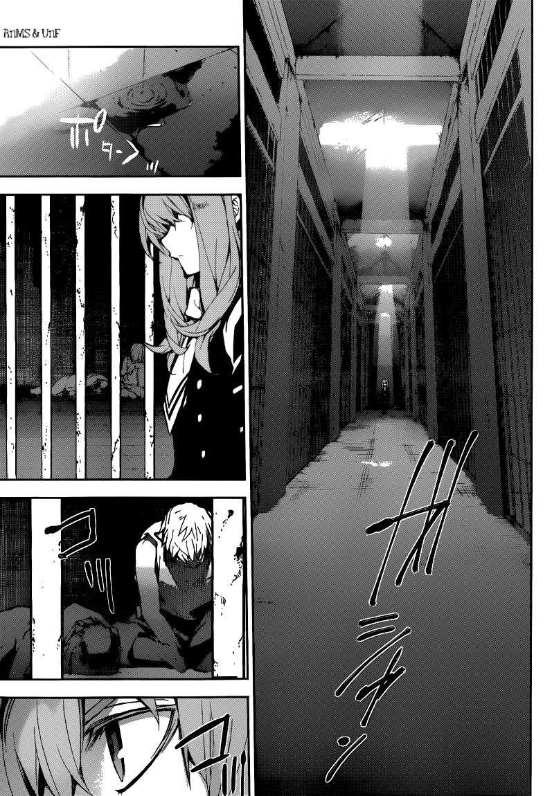 Owari no Seraph Capitulo 14: Todos son pecadores página 33