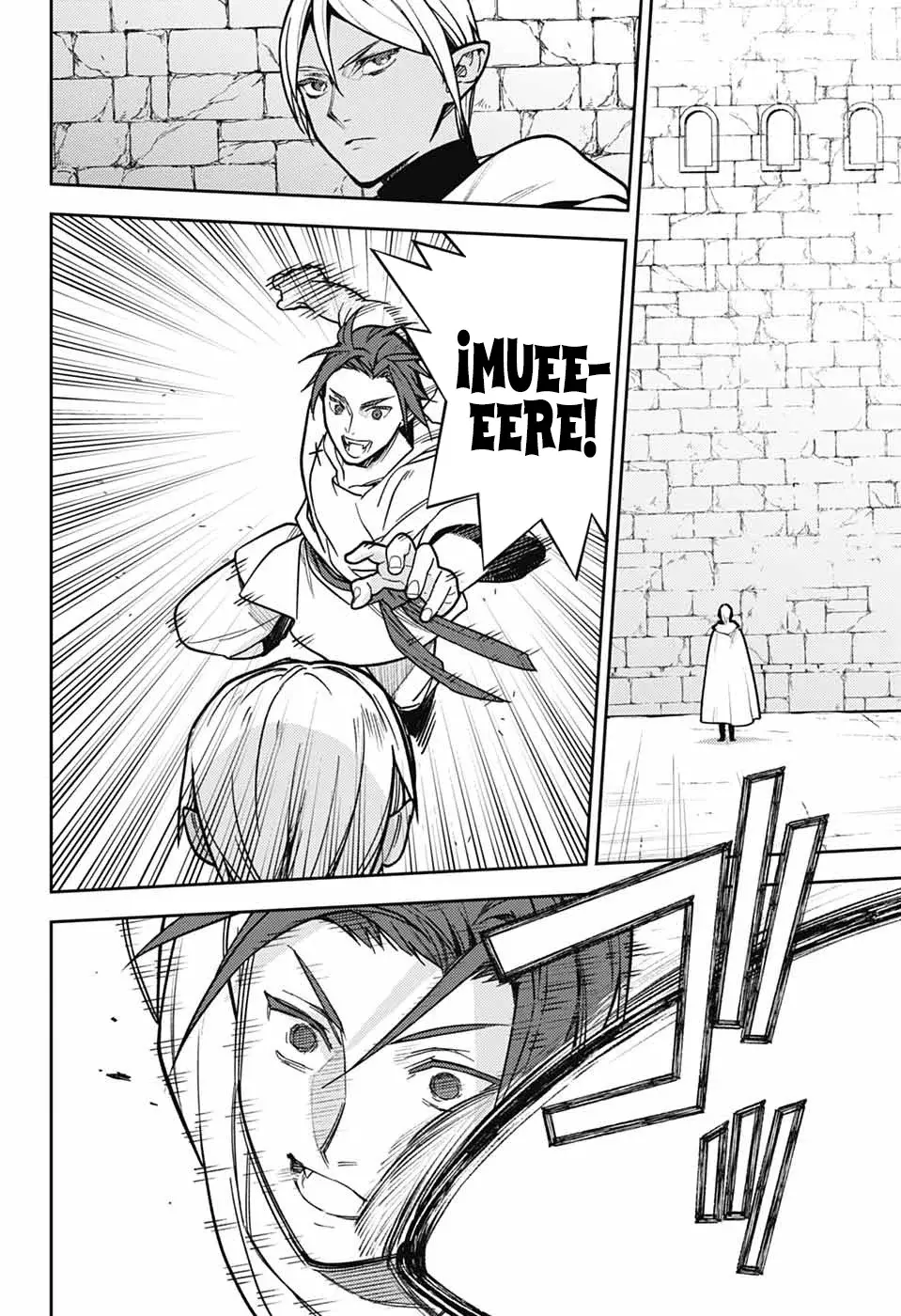 Owari no Seraph Capitulo 141: Una razón para no vivir página 33