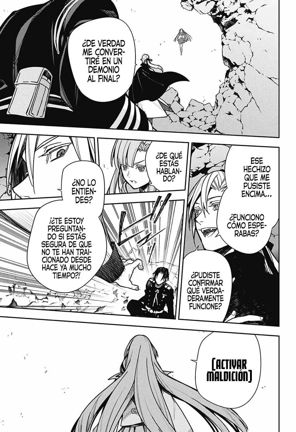 Owari no Seraph Capitulo 144: Primavera del Veinticinco. página 13