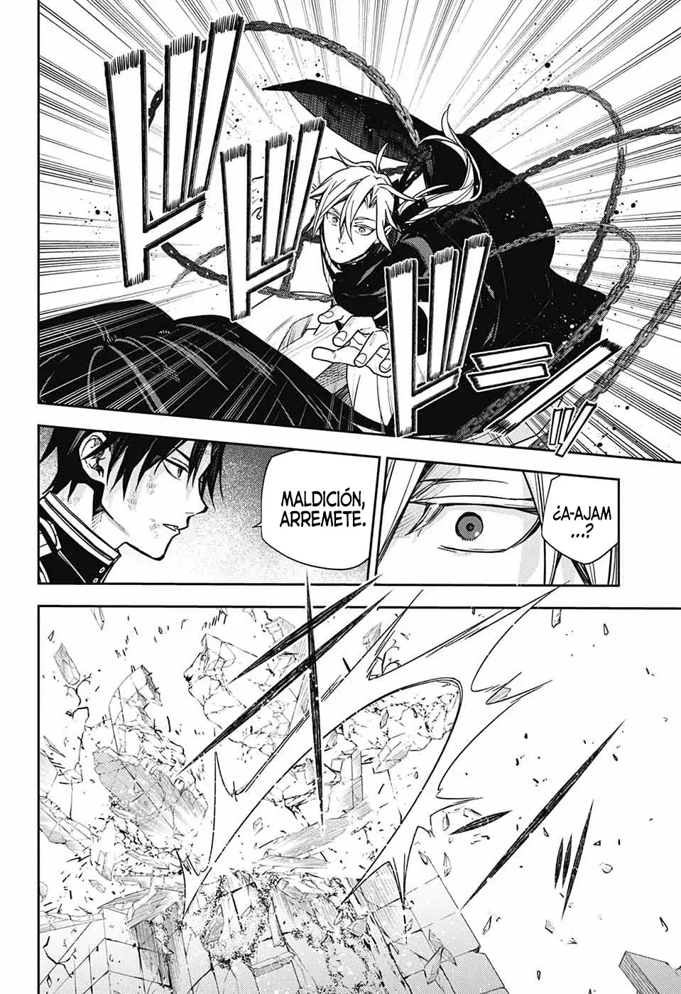 Owari no Seraph Capitulo 144: Primavera del Veinticinco. página 14