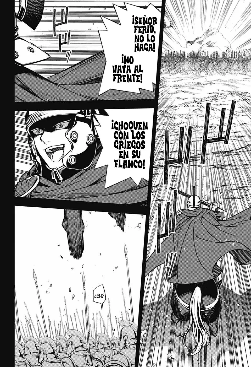 Owari no Seraph Capitulo 144: Primavera del Veinticinco. página 32