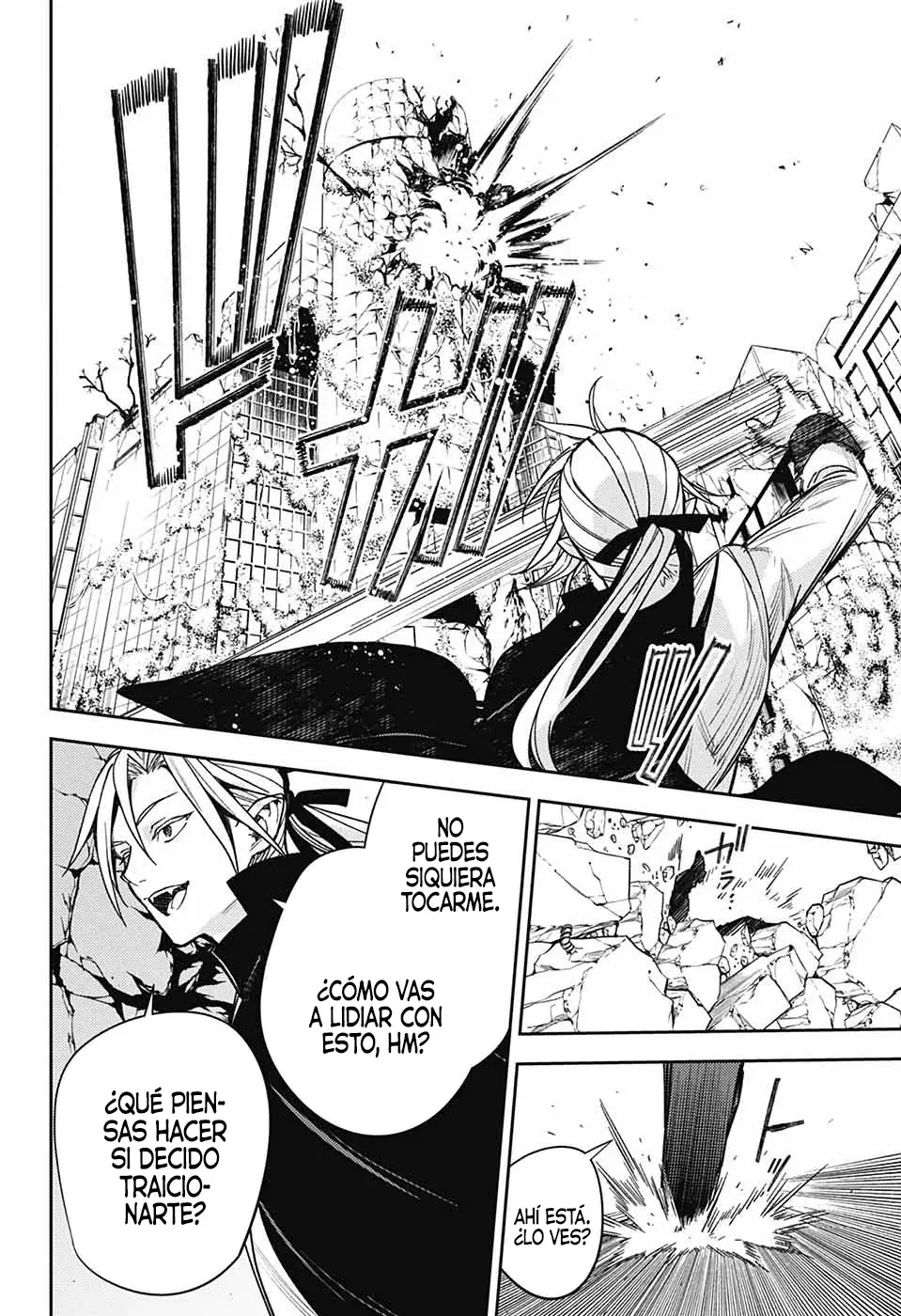 Owari no Seraph Capitulo 144: Primavera del Veinticinco. página 6