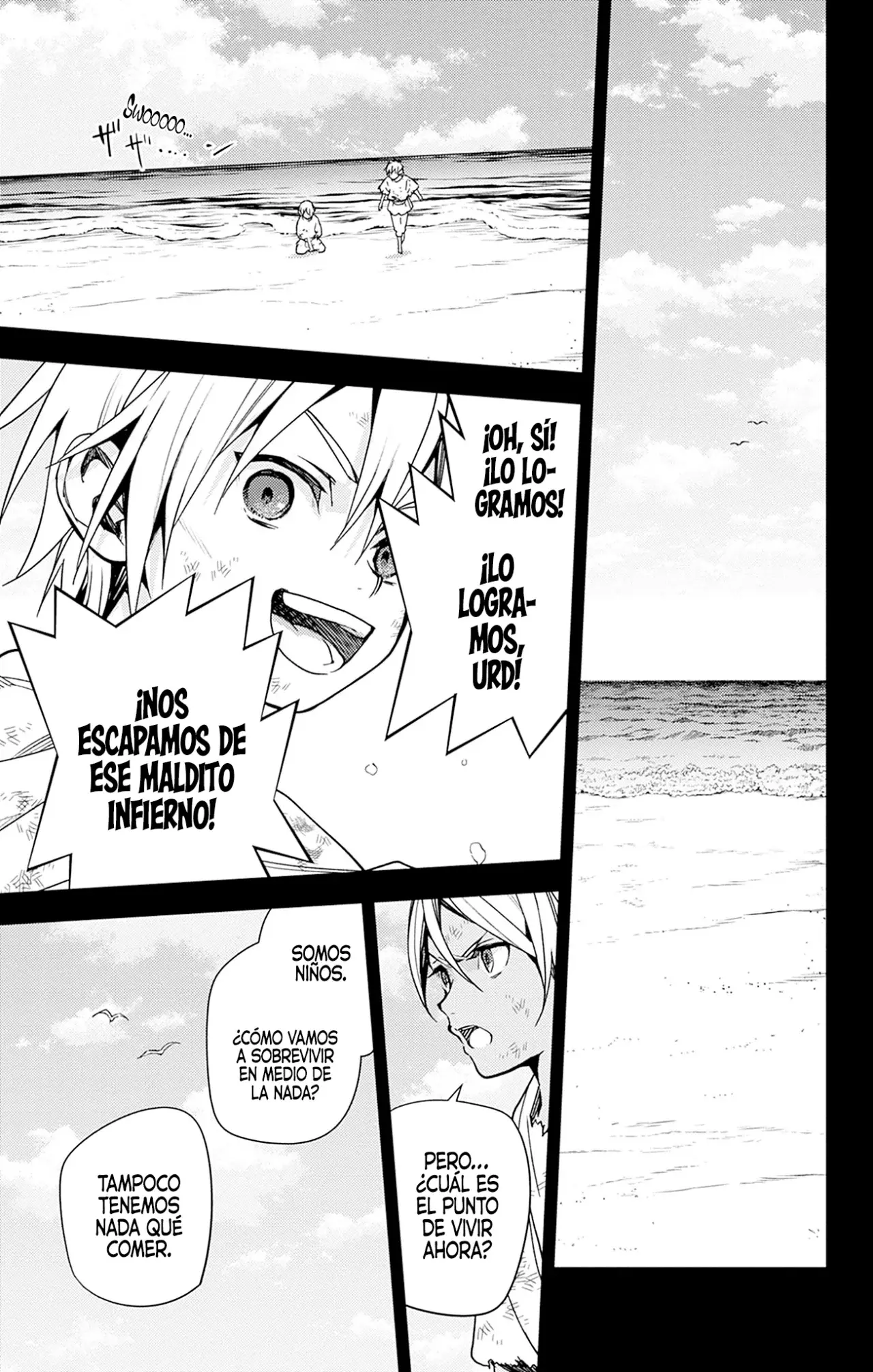 Owari no Seraph Capitulo 147: Mirando a través del mar. página 13