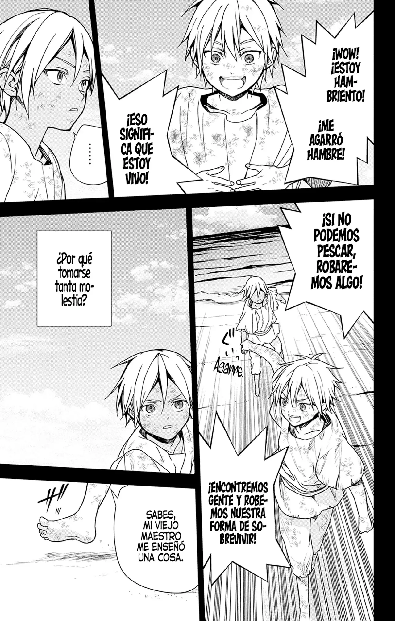 Owari no Seraph Capitulo 147: Mirando a través del mar. página 15