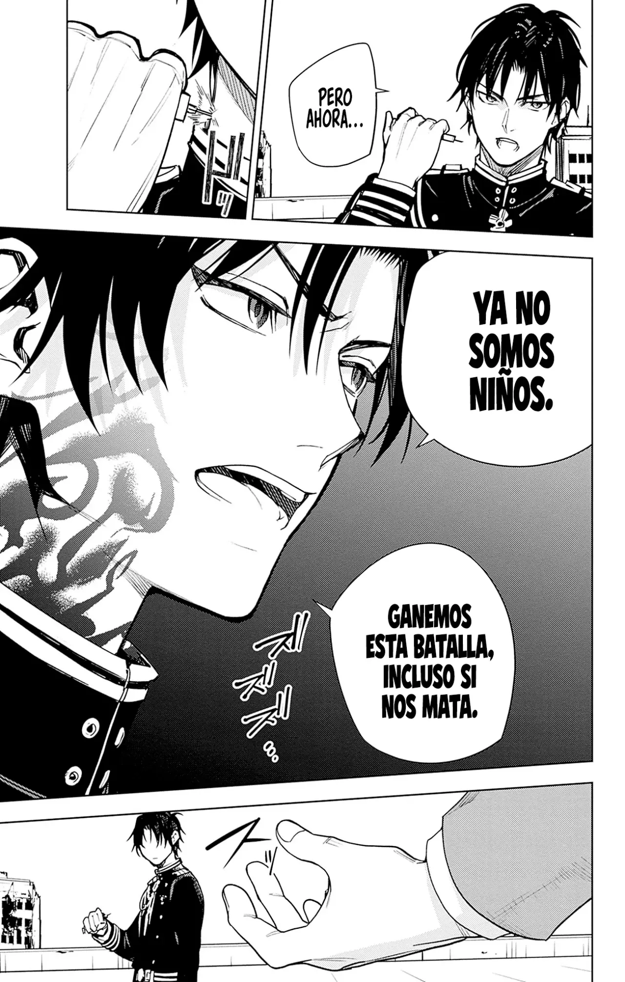 Owari no Seraph Capitulo 147: Mirando a través del mar. página 31
