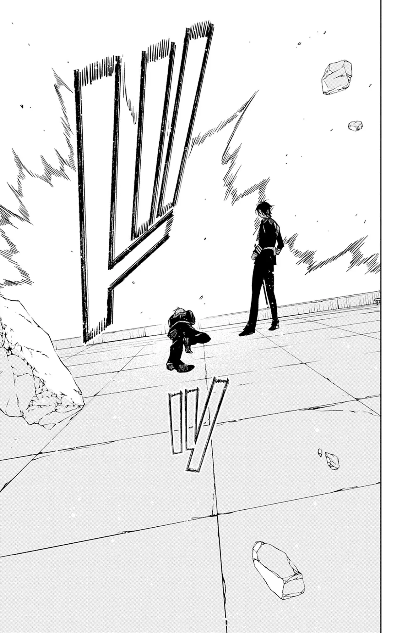 Owari no Seraph Capitulo 147: Mirando a través del mar. página 37