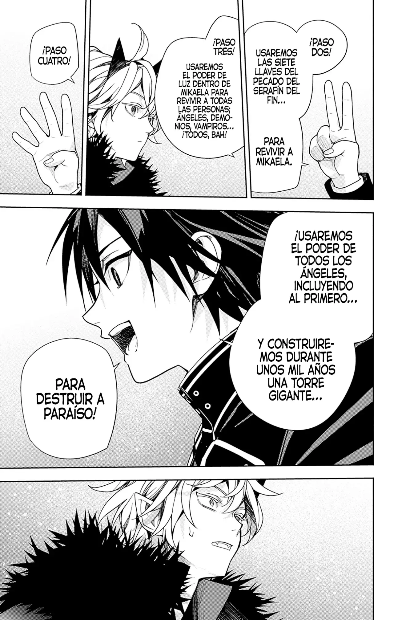 Owari no Seraph Capitulo 148: Lo siento si no funciona… página 17