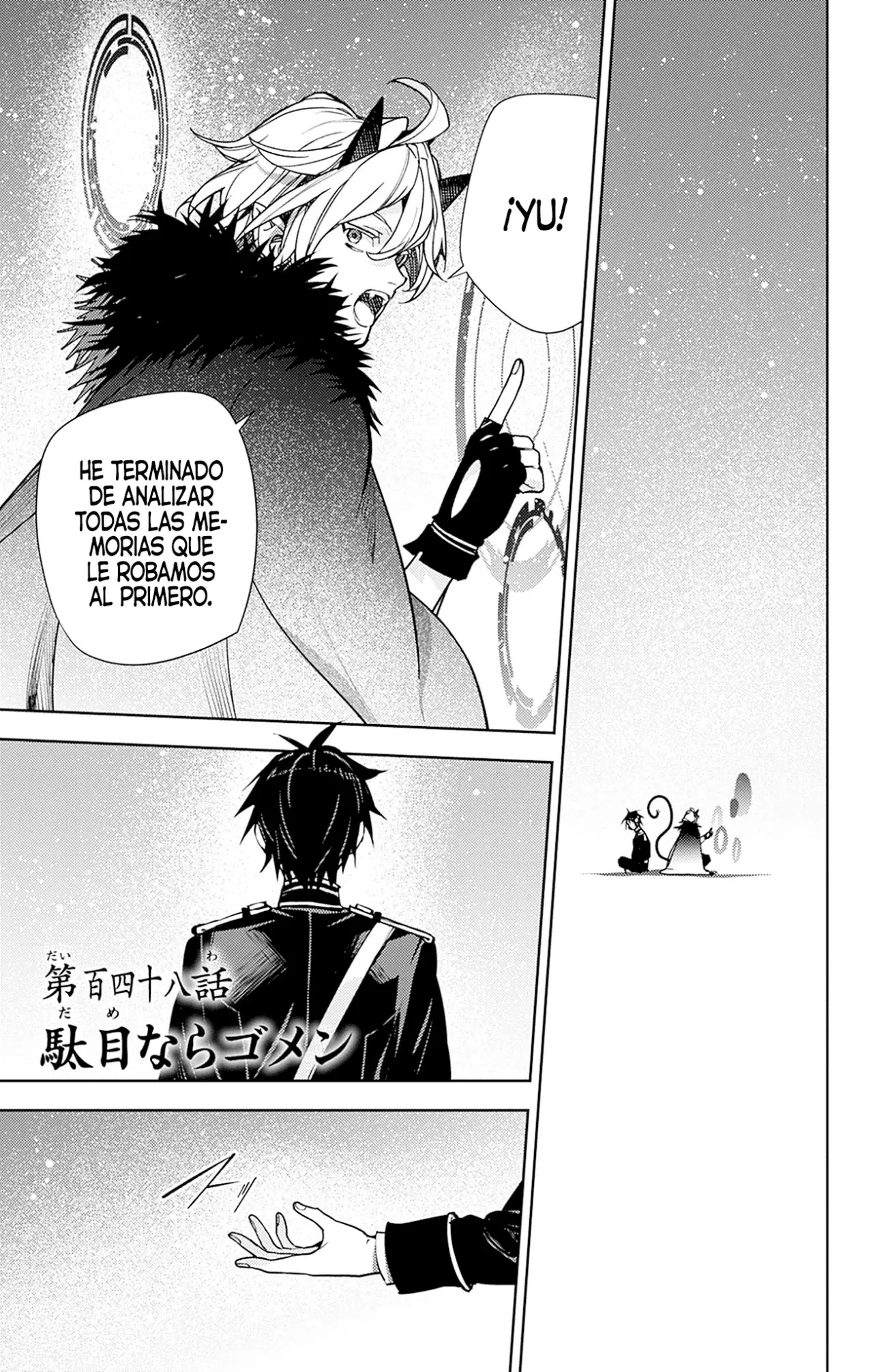 Owari no Seraph Capitulo 148: Lo siento si no funciona… página 3