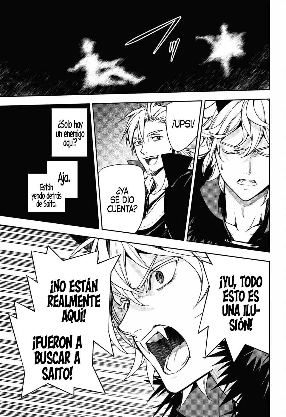 Owari no Seraph Capitulo 149: Antes, eran dieciséis. página 16