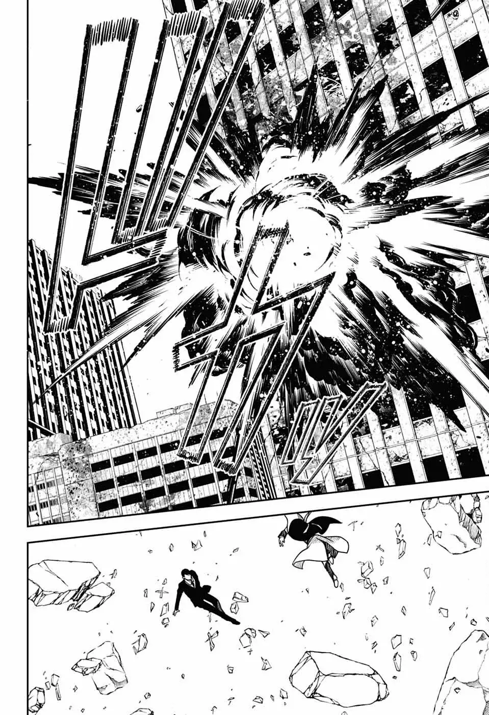Owari no Seraph Capitulo 149: Antes, eran dieciséis. página 34