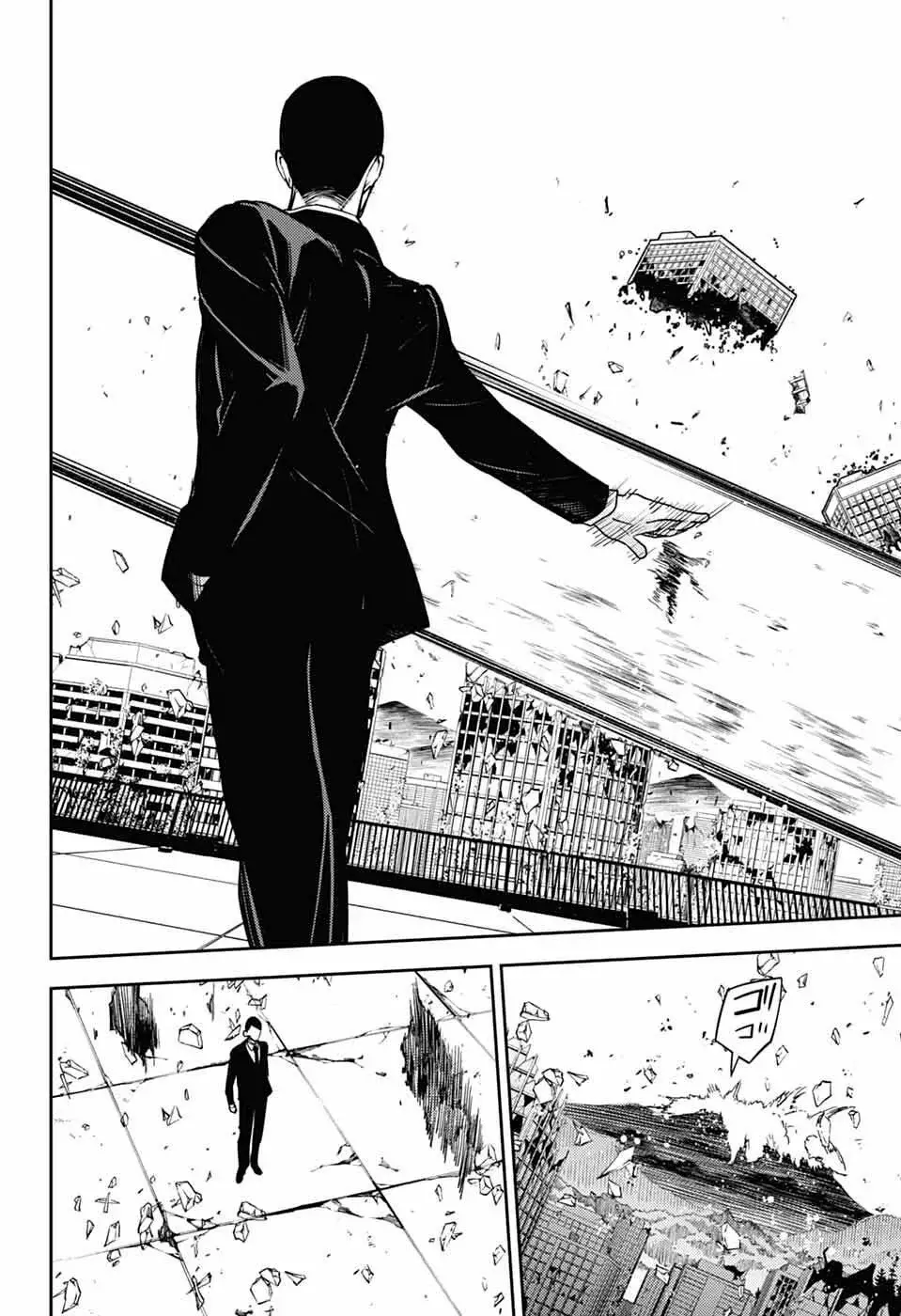 Owari no Seraph Capitulo 150: El despertar de un Anti-Héroe. página 10