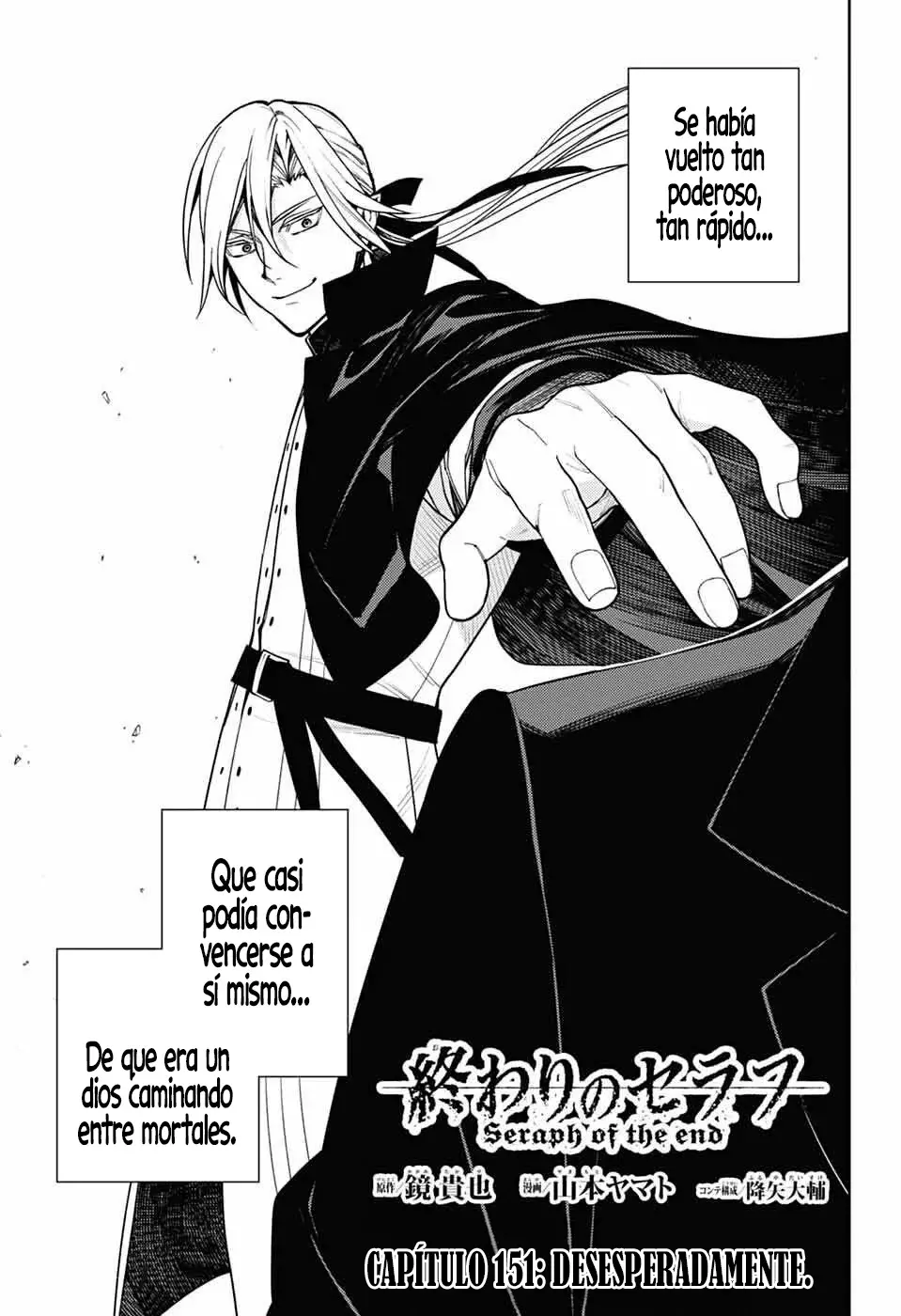 Owari no Seraph Capitulo 151: Desesperadamente. página 5